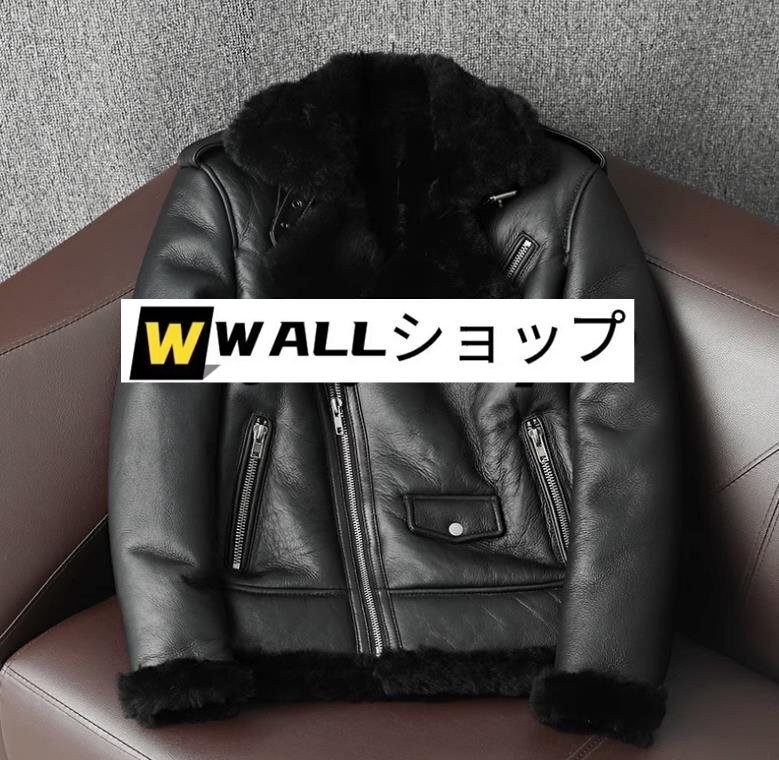 フライトジャケット ムートン 羊革 シープスキン 毛皮一体 天然革 肉厚 コート メンズファッション 本革 防寒 S~4XL拍卖