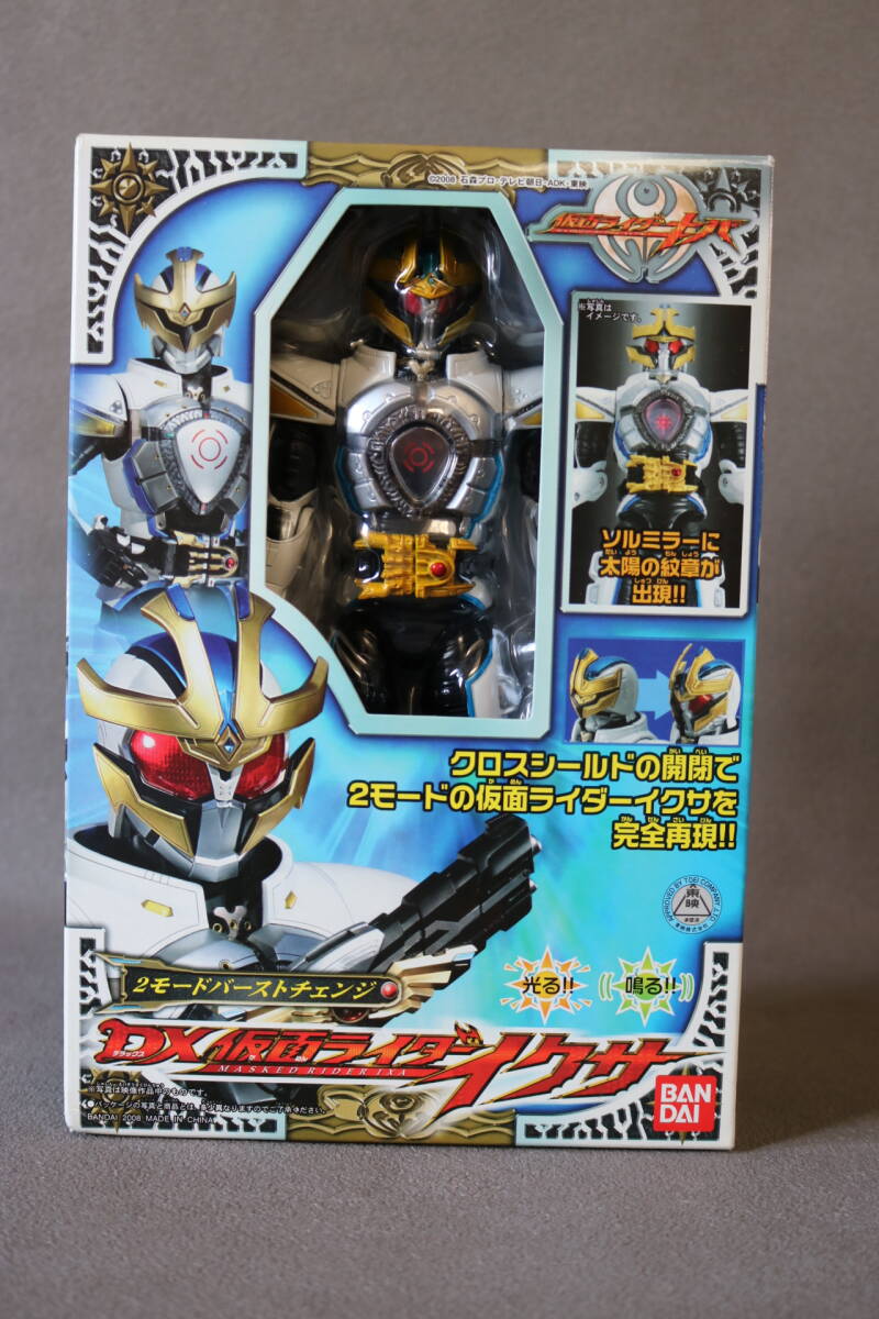 2モードバーストチェンジ DX仮面ライダーイクサ (未開封新品・2008・バンダイ) 仮面ライダーキバ拍卖