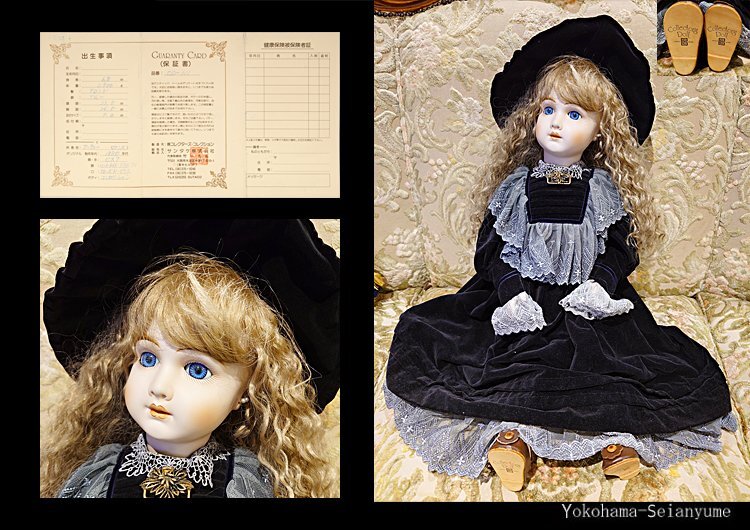 ☆星夢☆1 1880年代ビスクドール A.T Collectors doll アーティー コレクターズドール 68cm フランス人形拍卖