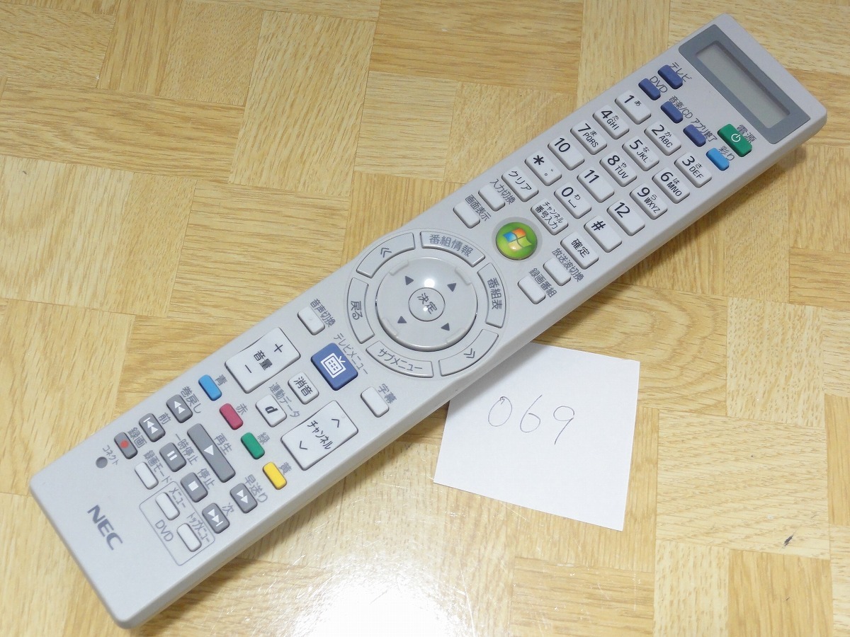 ★NEC VALUESTAR VW770/CS6C PC-VW770CS6C PC 用リモコン RXT9000-1301EC 送料無料 拍卖