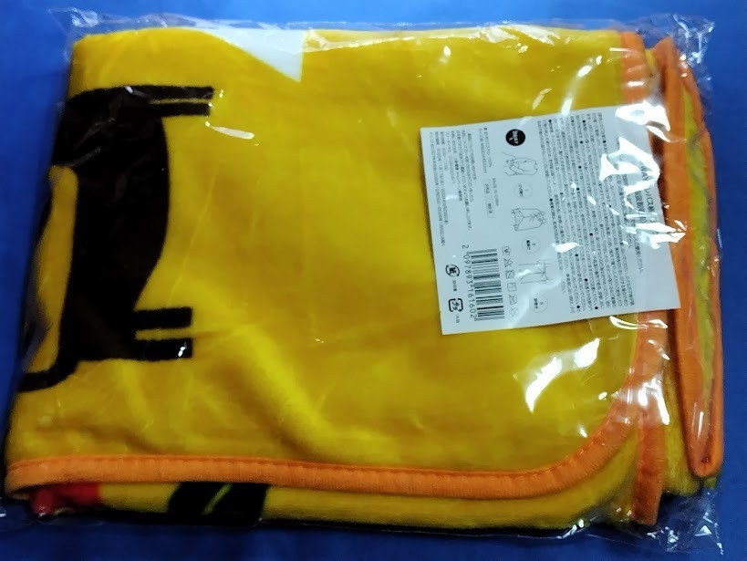 ジョーシンでもらった3WAYサクラクレバス柄ブランケット拍卖