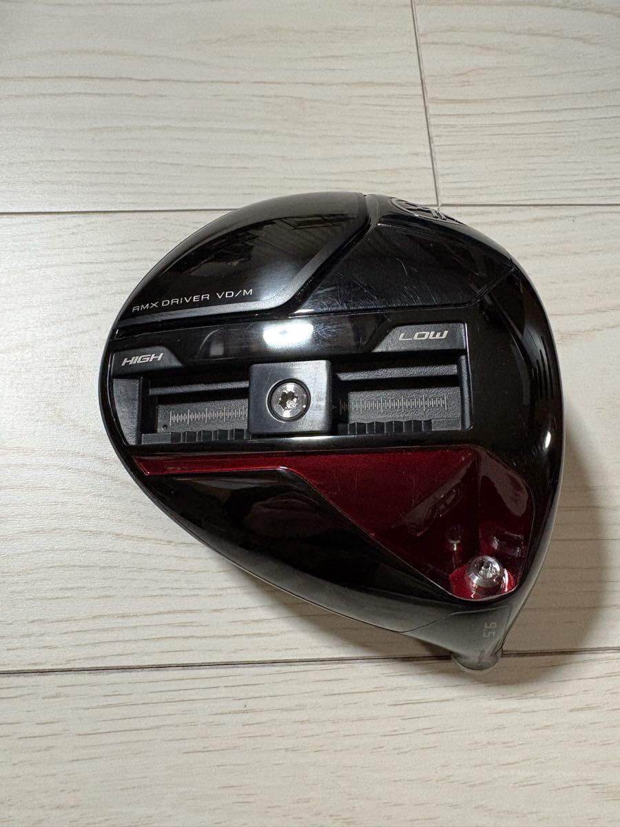YAMAHA RMX VD/M ドライバー 9.5° ヘッド のみ ヤマハ リミックス 2024拍卖