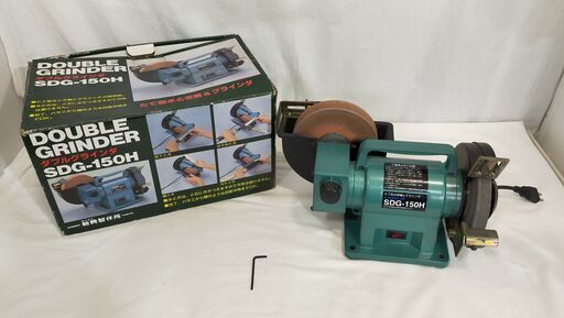△ SHINKO 新興 ダブルグラインダ SDG-150H 1994年製 動作良好 保護ゴムの補強あり拍卖
