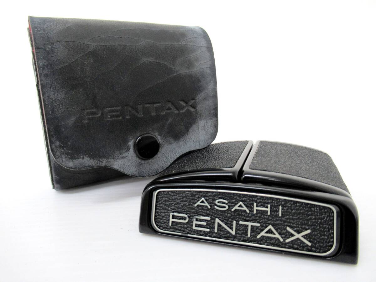 【ASAHI PENTAX/アサヒペンタックス】亥②10//6×7用ウエストレベルファインダー拍卖