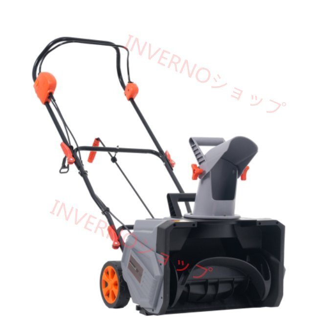 除雪機 大型 家庭用 軽量 除雪幅46cm 除雪高27cm 10M電源ケーブル グレー拍卖