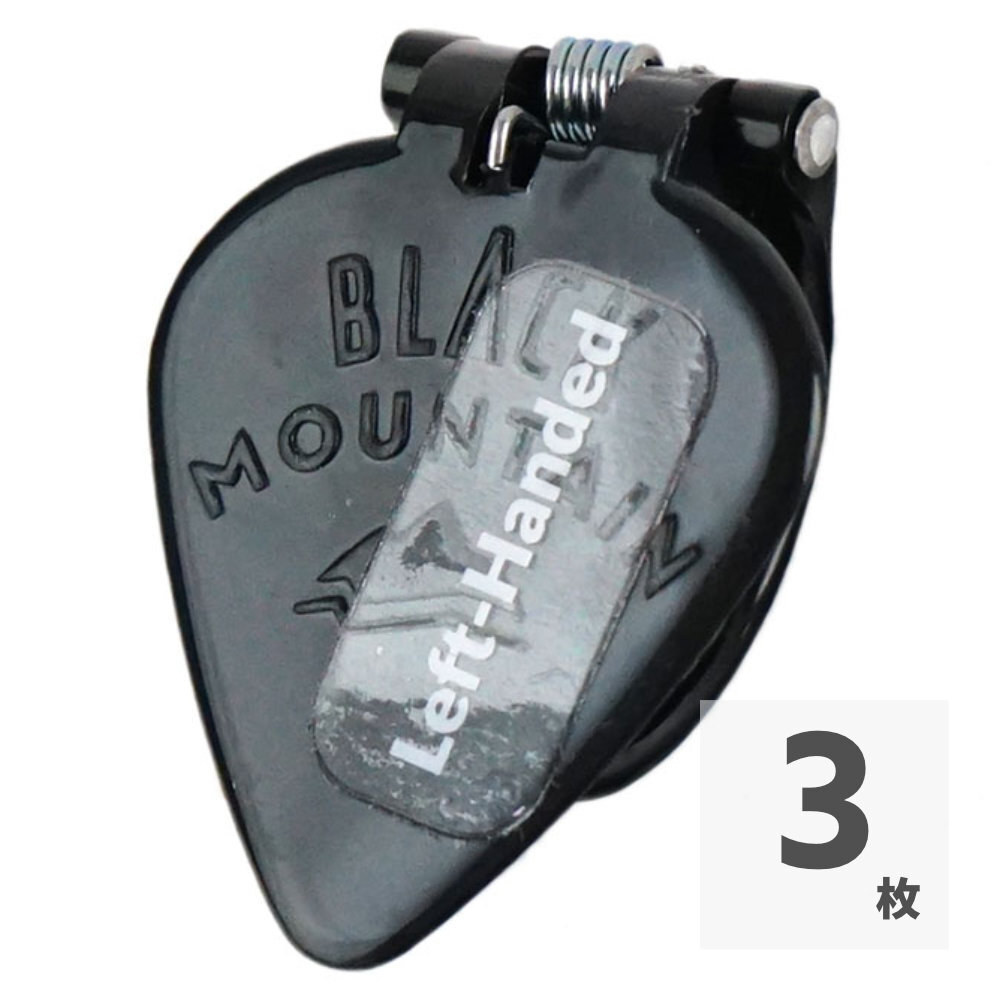 Black Mountain Picks BM-TPK02-LH-Pack of 3 3枚セット ブラックマウンテン Thumb Pick Medium 左用サムピック拍卖