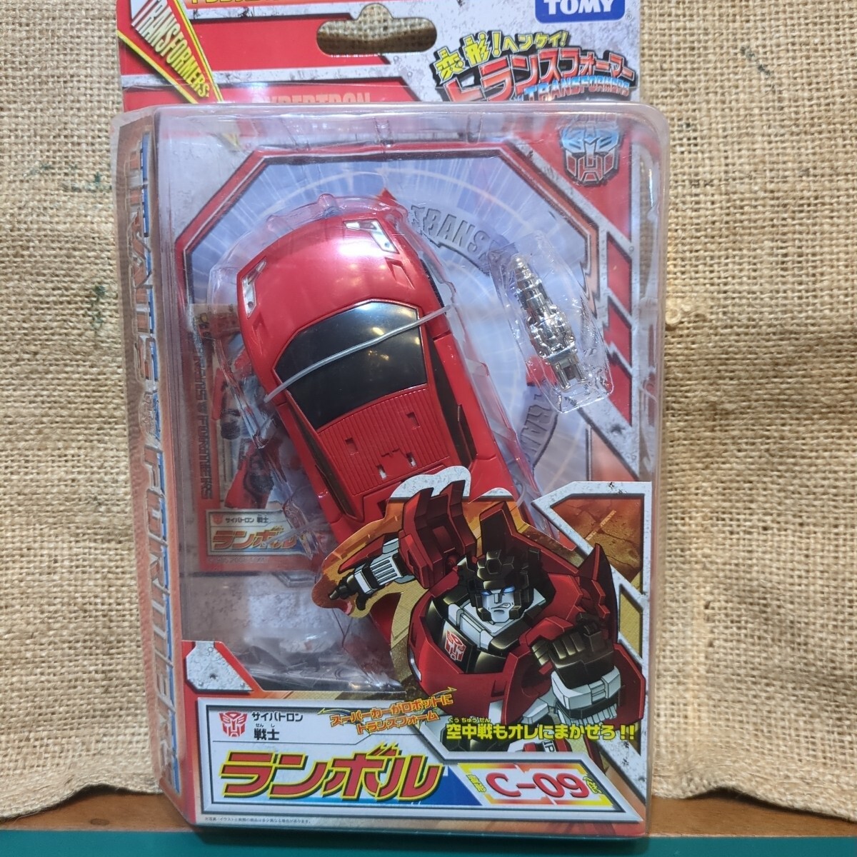 開封品 変形 ヘンケイ トランスフォーマー C-09 ランボル タカラトミー戦え超ロボット生命体 G1ユナイテッド レジェンズ 国内正規品拍卖