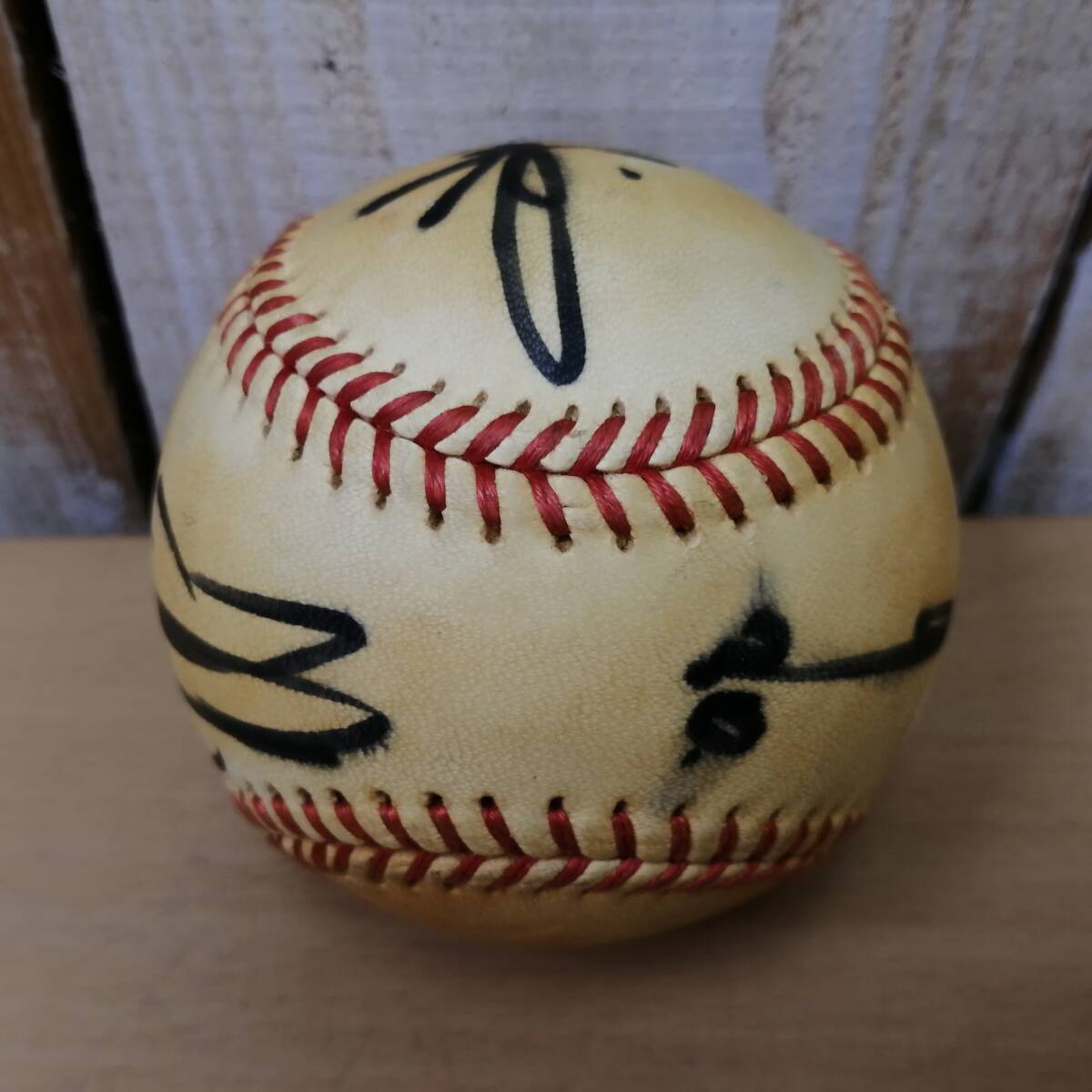 〇25120413 サインボール ジャイアンツ 3選手 原辰徳・中畑清・江川卓 東京読売巨人軍 GIANTS 当時物拍卖