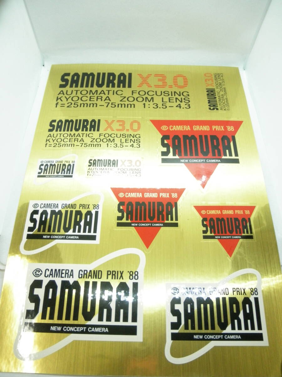 京セラ KYOCERA SAMURAI サムライ ステッカー 未使用品 現状品 即決!(送料無料)拍卖