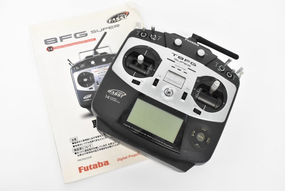 (1310M 1204M5) 1円~ Futaba フタバ プロポ 送信機 8FG SUPER T8FG 2.4GHz FASST ラジコン 取扱説明書 【ジャンク品】拍卖