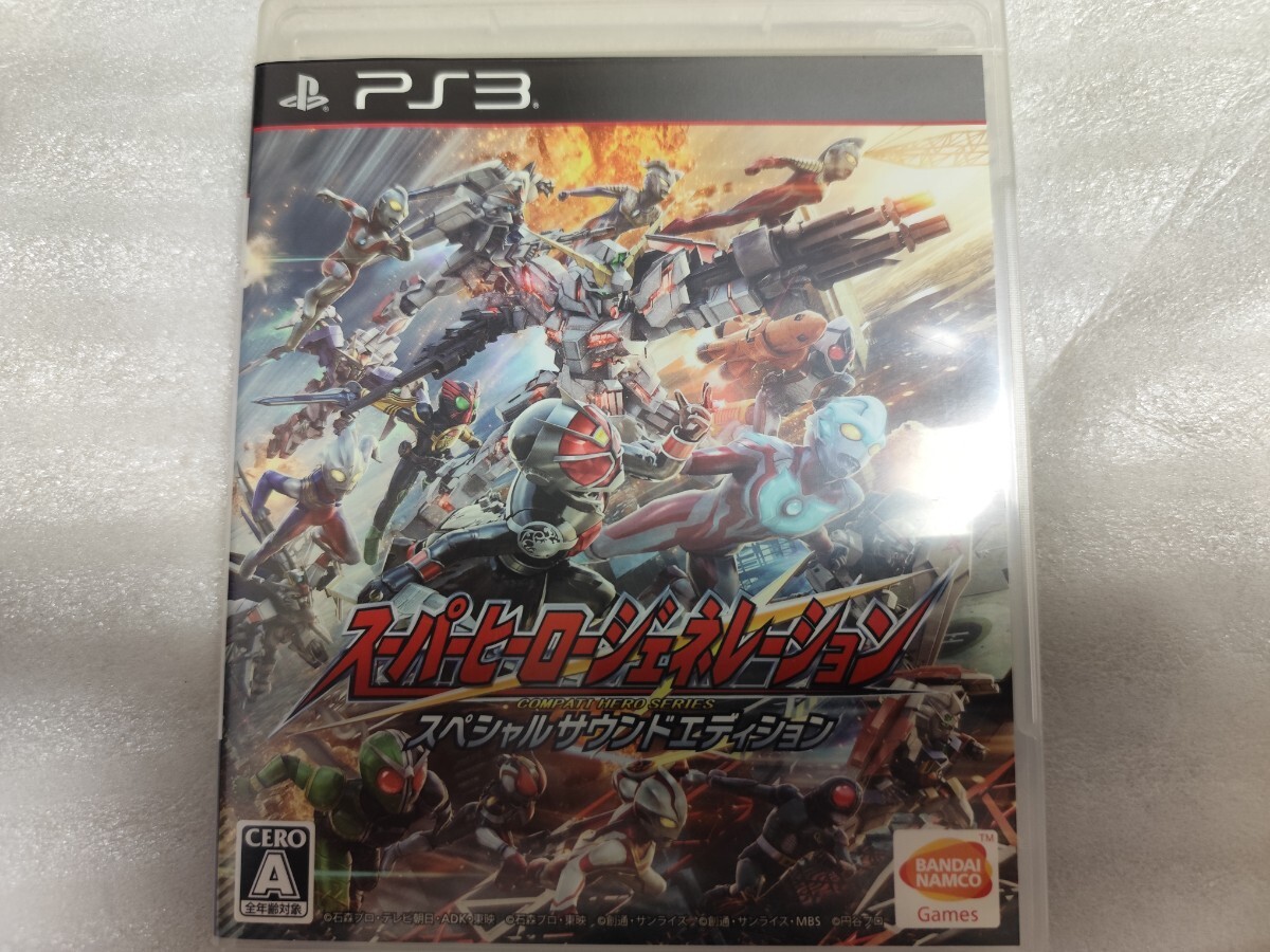 中古 PS3 スーパーヒーロージェネレーション スペシャルサウンドエディション PlayStation Game拍卖