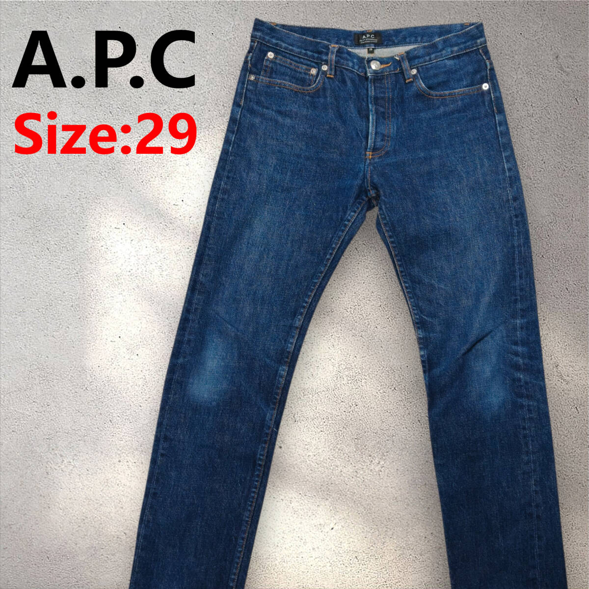 A.P.C PETIT STANDARD プチスタンダード サイズW29 赤耳 セルビッジ セルビッチ ボタンフライ デニムパンツ ジーンズ拍卖