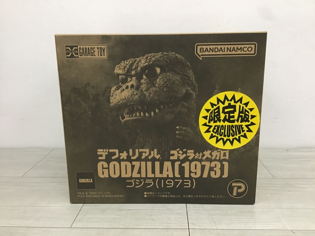 ●代GVH118-80【未開封品】BANDAI NAMCO バンダイナムコ デフォリアル ゴジラ対メガロ ゴジラ 1973 限定版 フィギュア コレクション /t拍卖