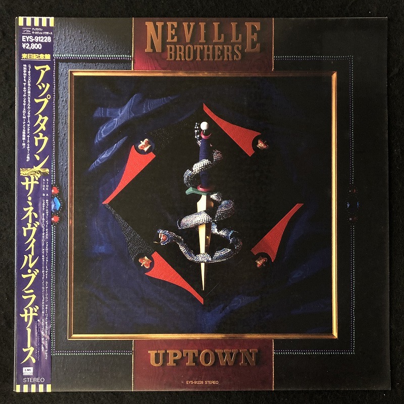 美品 プロモ 見本品 / ザ・ネヴィル・ブラザース「アップタウン」UPTOWN / THE NEVILLE BROTHERS / 帯付き拍卖