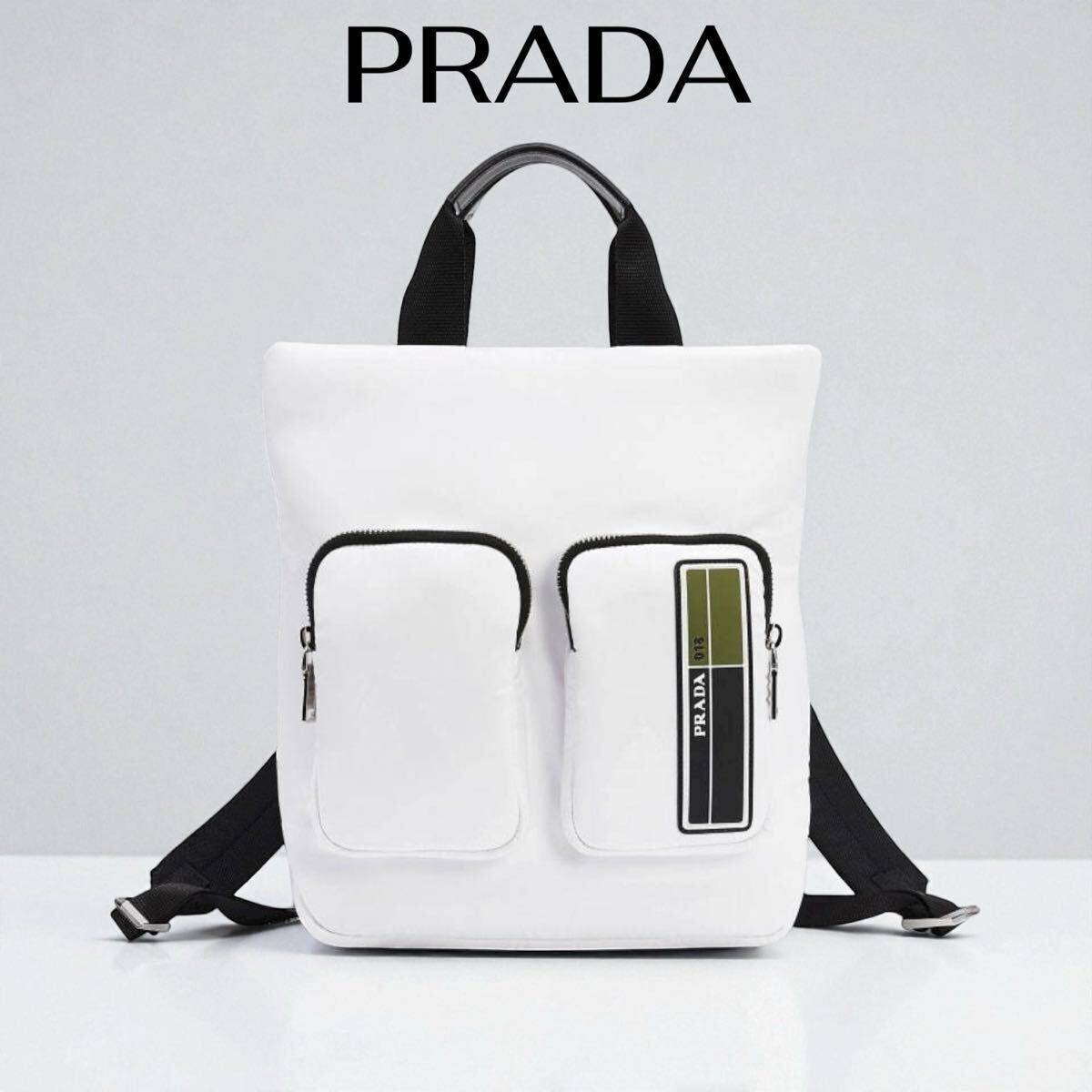 極美品 19AW PRADA プラダ リュック 2way ホワイト 伊勢丹限定 1000円スタート拍卖