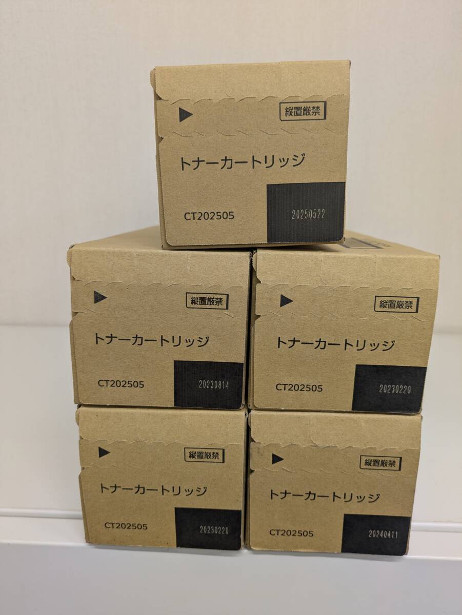 FUJIFILM トナーカートリッジ CT202505 5本セット 送料無料拍卖