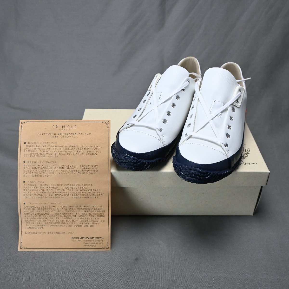 【その他】 SPINGLE MOVE(スピングルムーヴ) レザースニーカー SPM-170 WHITE サイズM(25.5cm) 未使用品拍卖