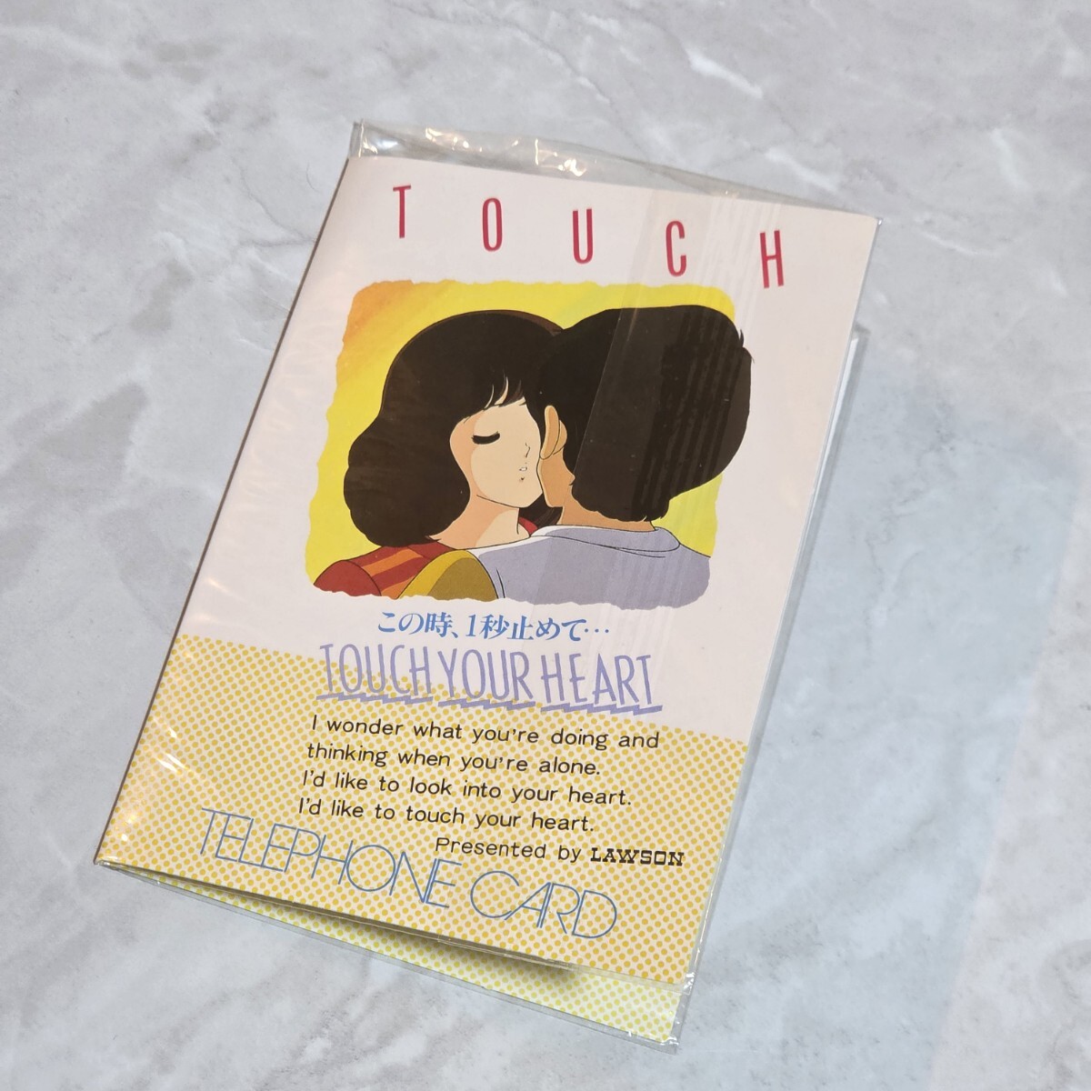 未使用 タッチ テレホンカード テレカ 映画化記念拍卖