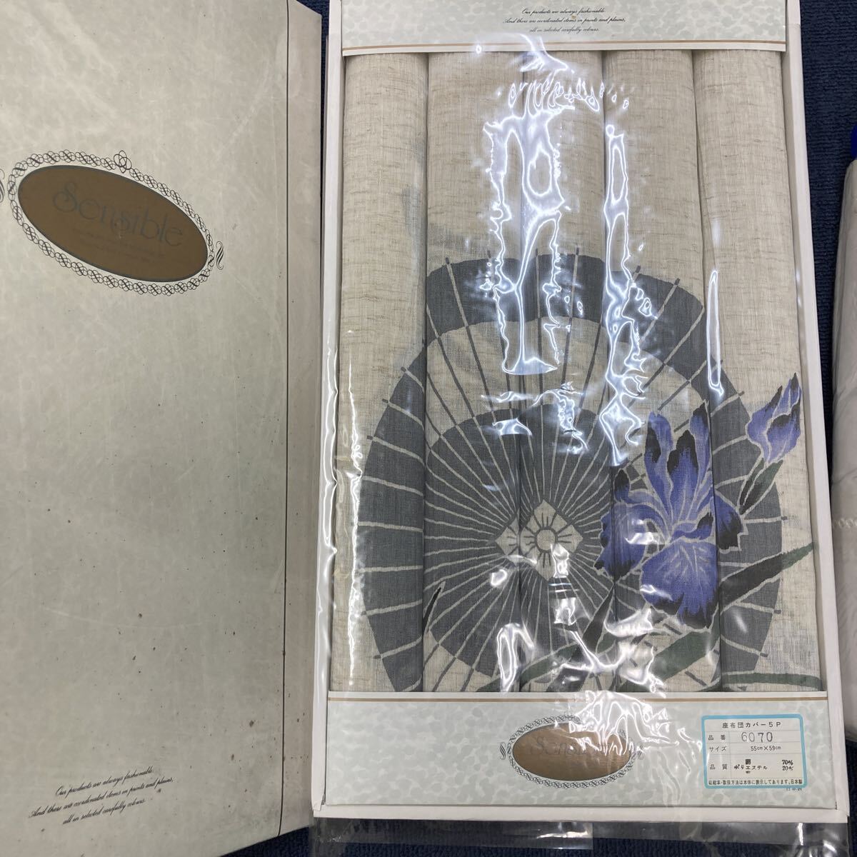 39477-15 1214Y 未使用保管品 座布団カバー 5枚 拍卖
