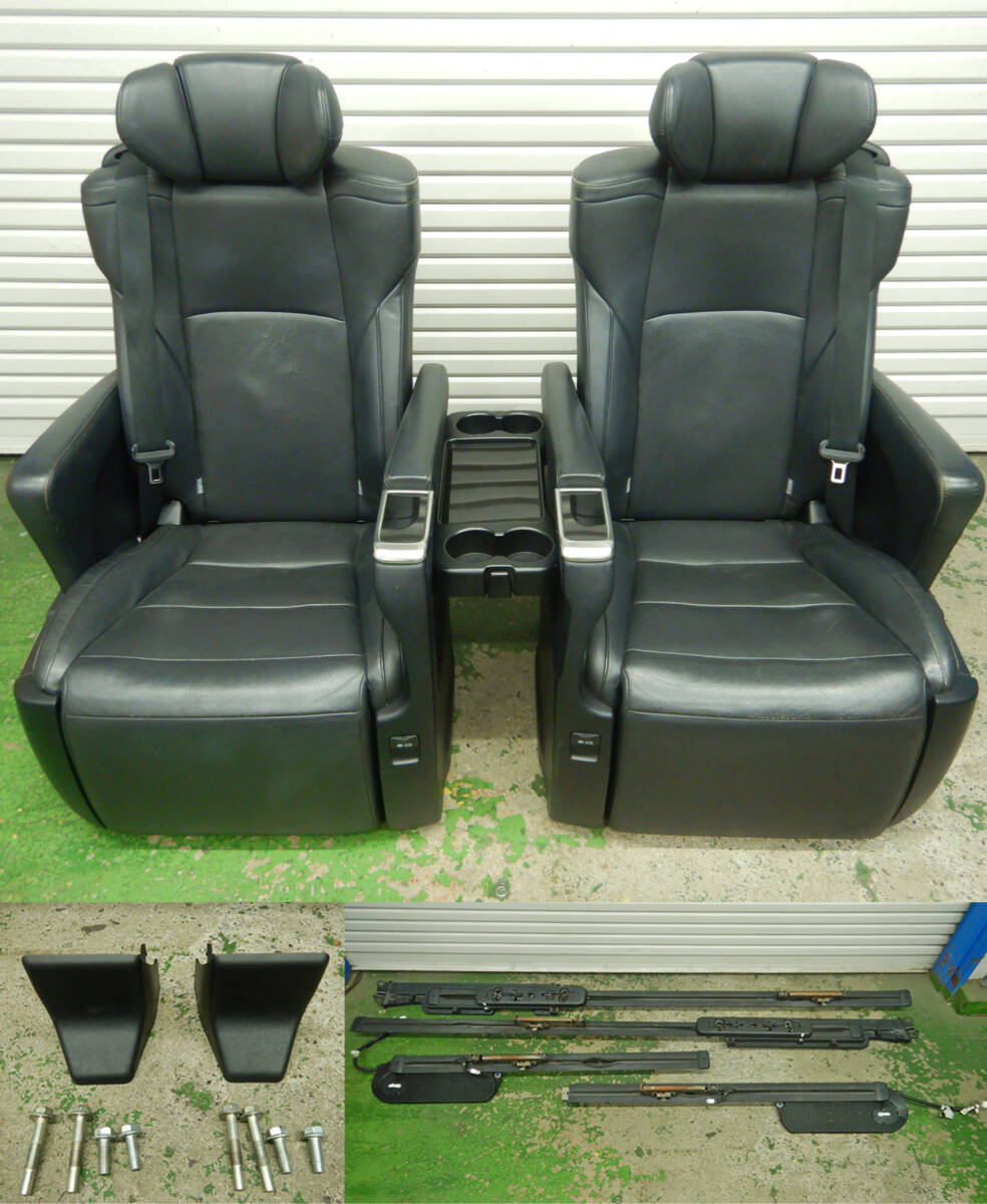 17】 ヴェルファイア ZA Gエディション GGH30W 二列目シート 左右・レールセット 【引取のみ】【発送不可】【横浜市】【511212】拍卖