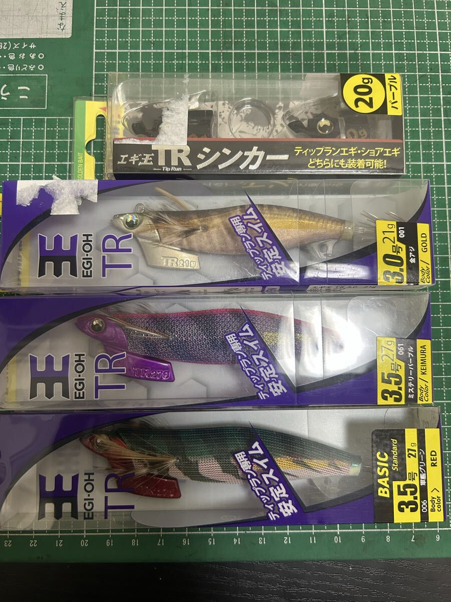 ヤマシタ エギ王TR拍卖