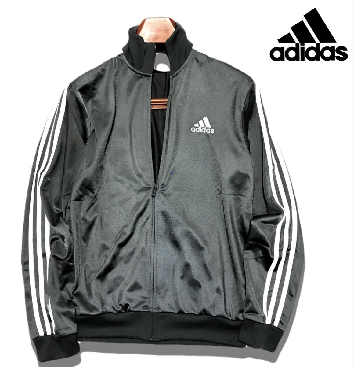 ●C435新品【メンズL】 新色グレー adidas アディダス ゴルフにオススメ ジャケット ジャージ スリーストライプス オールシーズン拍卖