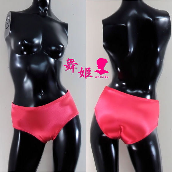 (279X4L-F21) 標準ブルマ (サテンレッド)拍卖