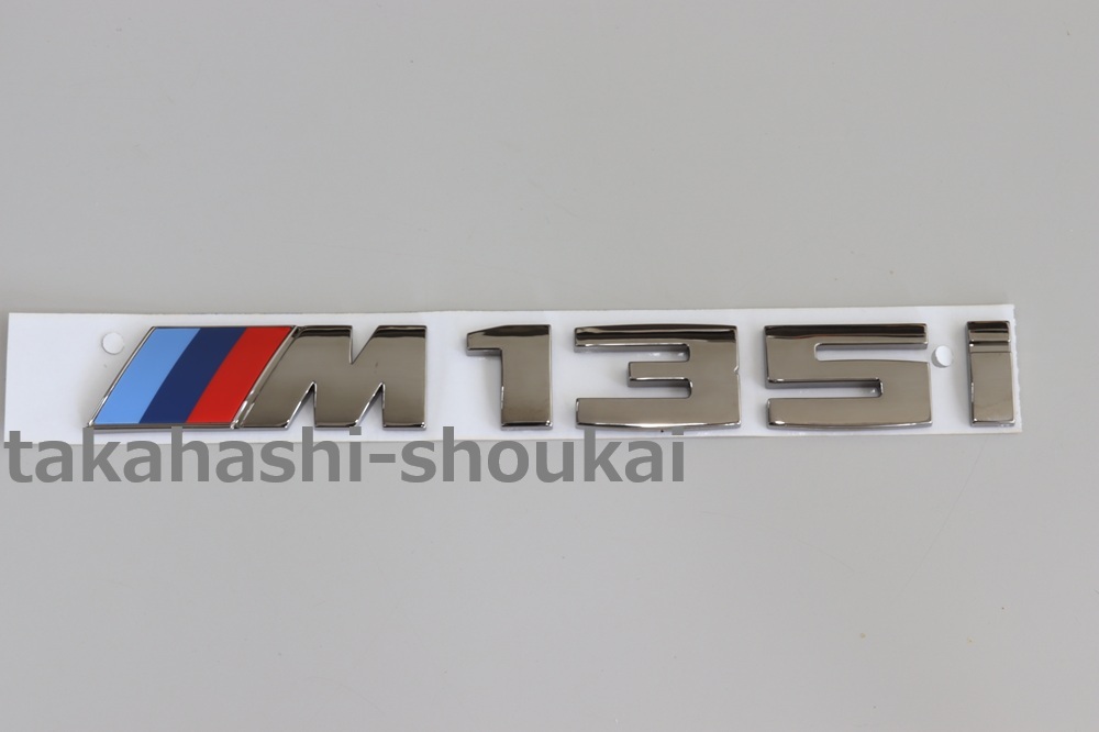 BMW純正 M135i リアトランク ブラッククローム エンブレム F20/F21 1シリーズ用 F40にも 51148060253拍卖