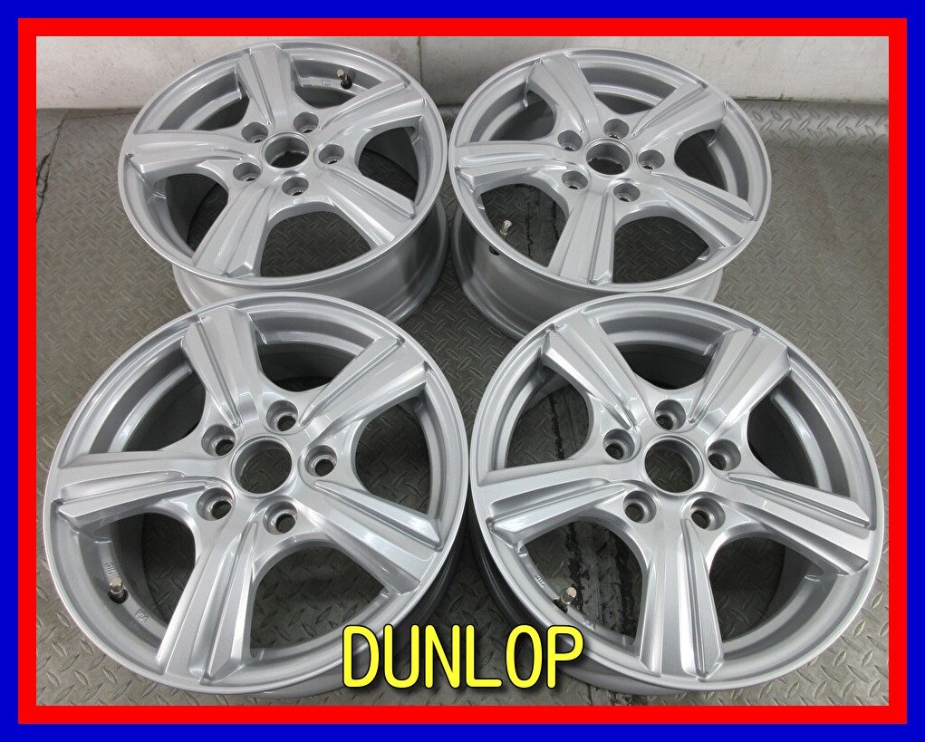 ■新品ホイール■ DUNLOP VIOLENTO KS アルミホイール 15インチ 6J +50 5H 114.3 ヴォクシー 激安 送料無料 G357拍卖