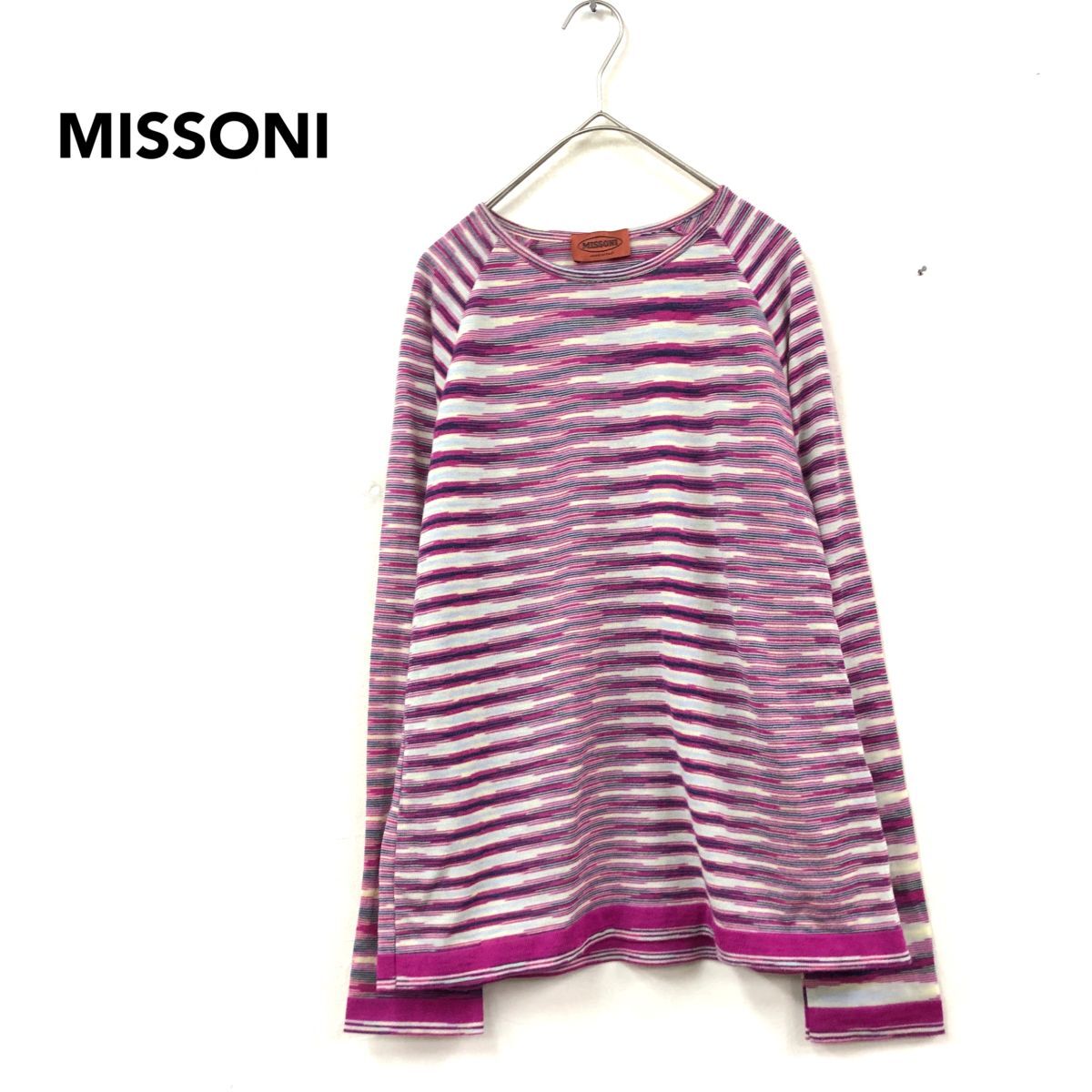 2N2728-D◆良品◆イタリア製 MISSONI ミッソーニ ジャガードニット セーター 薄手 ◆ size44 パープル系 マルチ 総柄 ウール ナイロン拍卖