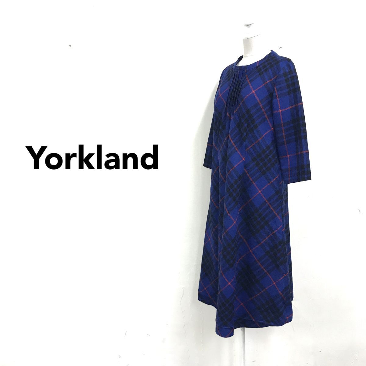 2N2706-G-N◆ Yorkland ヨークランド バンドカラーロングワンピース チェック 七分袖 フレア ファスナー プリーツ ◆ size11 ブルー ウール拍卖