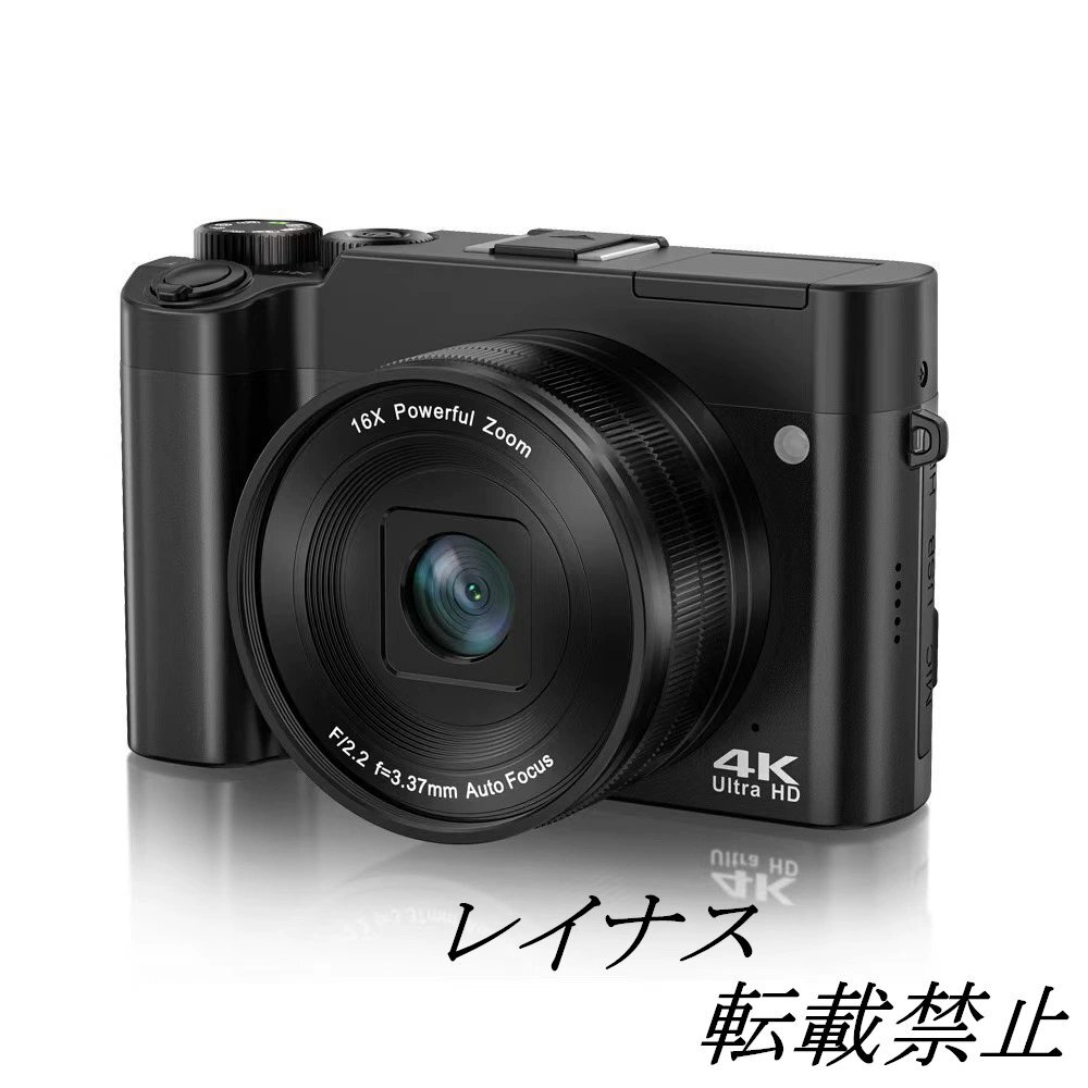 一眼レフカメラ / ミラーレスカメラ 旅行用高画質デジタルカメラ拍卖