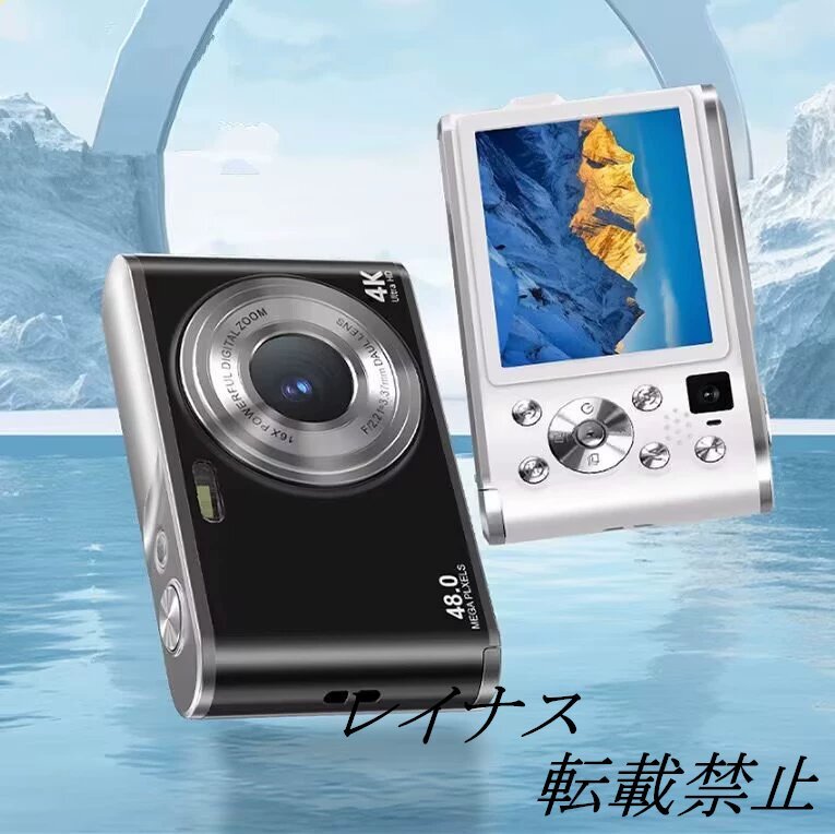 ミニサイズ高画質カメラ 家庭用前後デュアルレンズ 学生向けセルフィーカメラ拍卖