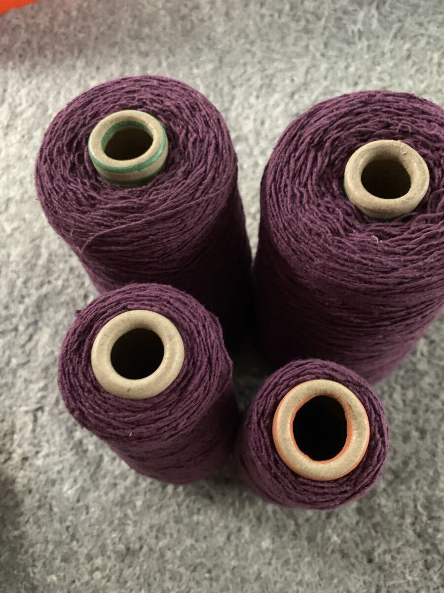 貴重!高級シルク100% 番手1/8【13417 バイオレット】 約0.68kg拍卖