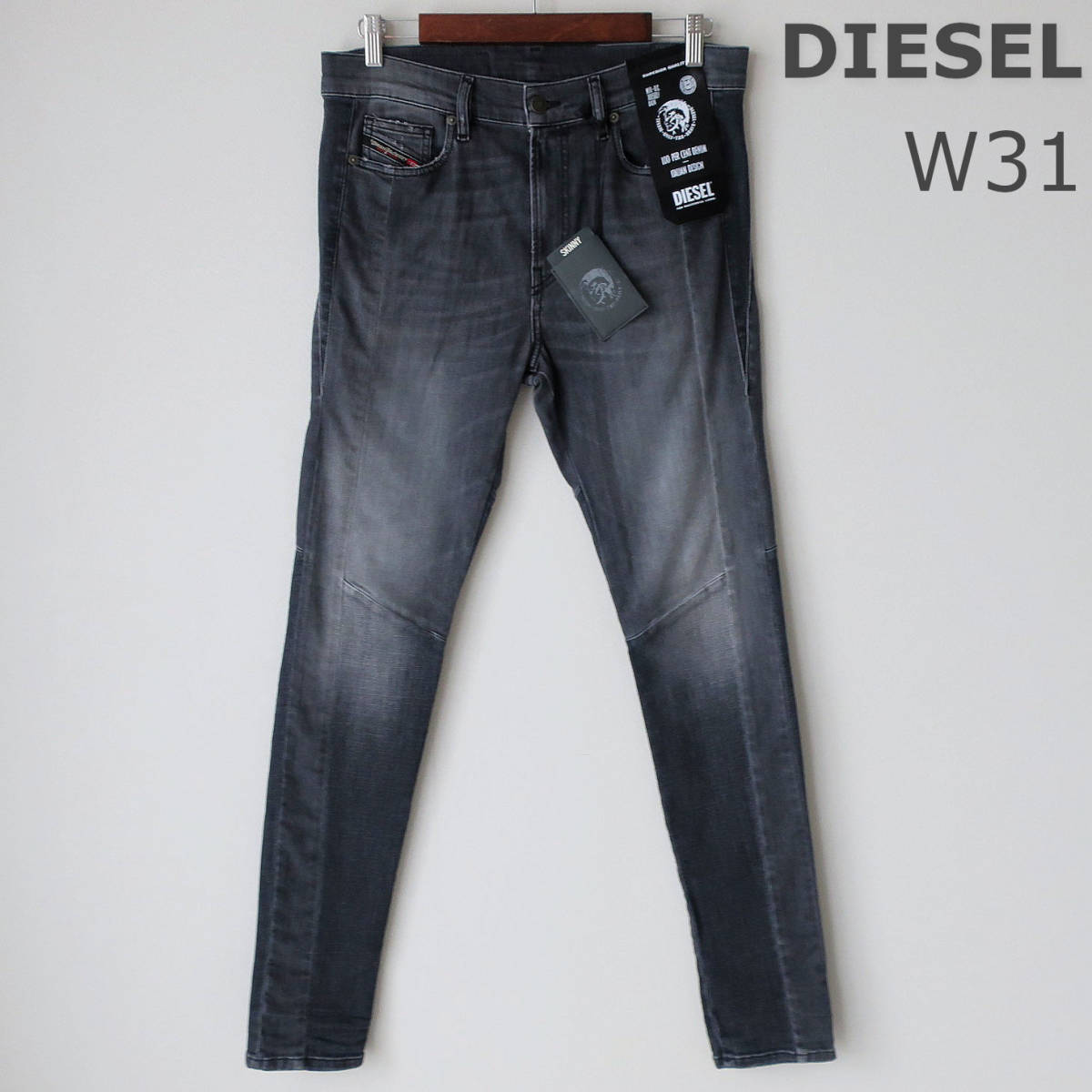 新品 タグ付き ディーゼル DIESEL ストレッチ バイカーデニム 美脚 スキニー ジーンズ 欧州限定 D-AMNY ブラック 黒 W31 メンズ Mサイズ拍卖