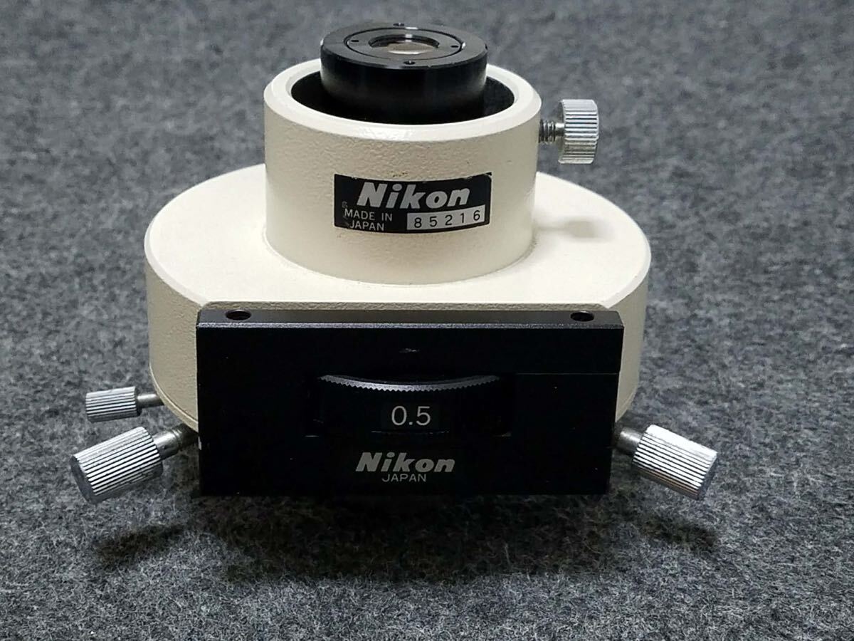 Nikon ニコン 顕微鏡 0.5 日本製品 85216拍卖