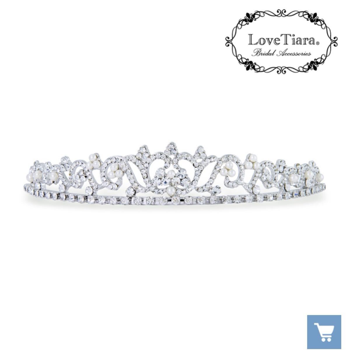 【送料無料】ラブティアラ ロイヤルパールティアラ拍卖