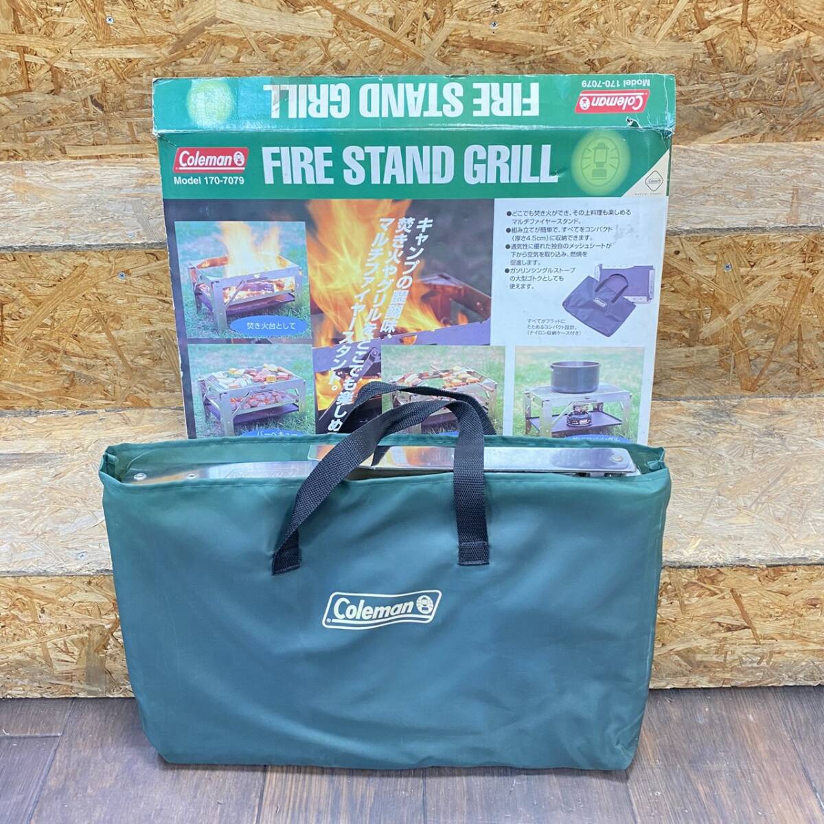送料無料g44092 コールマン ファイヤースタンドグリル Coleman FIRE STAND GRILL 170-7079 アウトドア BBQ拍卖
