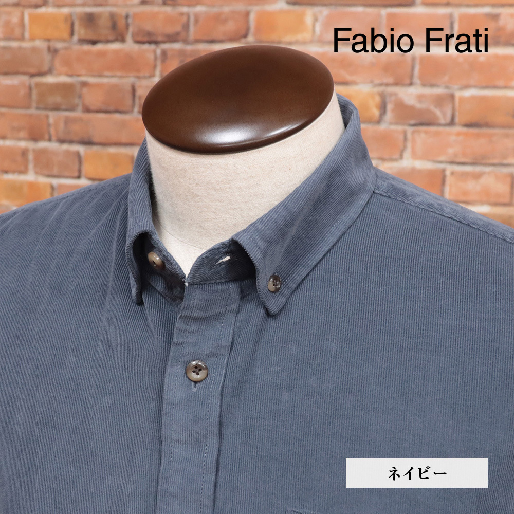 1円/秋冬/Fabio Frati/Mサイズ/長袖シャツ コーデュロイ ボタンダウン ウォッシュ加工 メンズ 新品/紺/ネイビー/mb250/拍卖