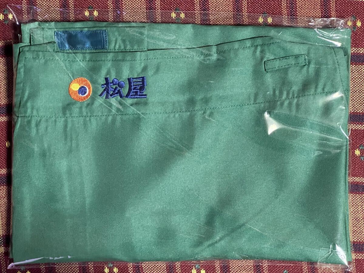 新品未開封 松屋 エプロン ユニフォーム拍卖