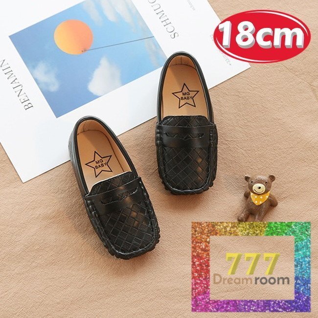 kids イントレチャート ローファー シューズ 【ブラック 18cm】靴 フォーマル 編み込み 合皮 入学式 レザー拍卖
