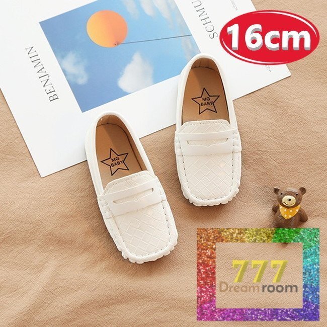 kids イントレチャート ローファー シューズ 【ホワイト 16cm】靴 フォーマル 編み込み 合皮 入学式 レザー拍卖