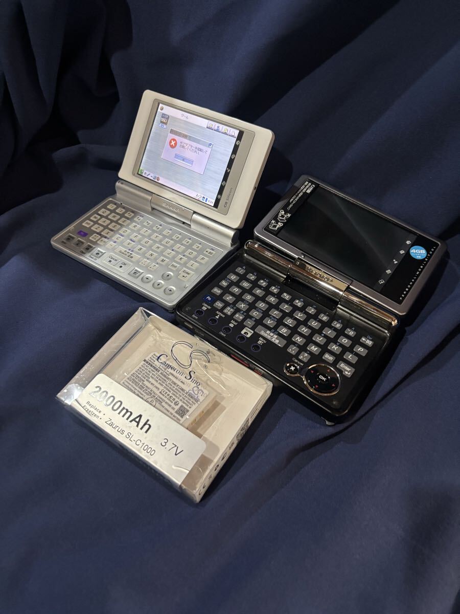 SHARP Zaurus まとめ売り 未使用電池パック、SD2枚付き拍卖