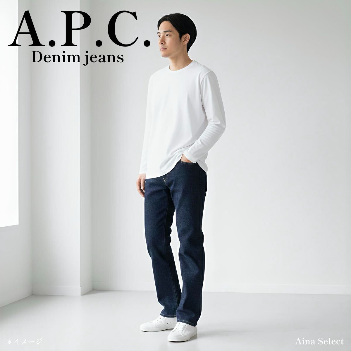A.P.C. アーペーセー 正規品 デニムパンツ 31 IAL インディゴ WASHED INDIGO COGBF-H09080 デニムパンツ デニムジーンズ 紺拍卖