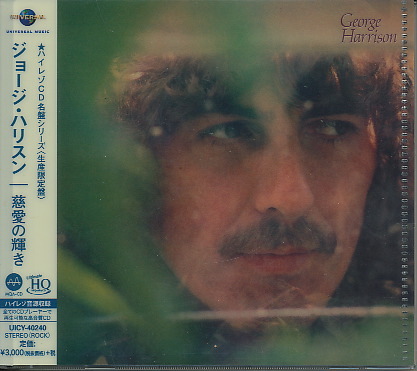 ジョージ・ハリスン 『慈愛の輝き』 MQA-CD x UHQCD ハイレゾCD名盤シリーズ〈生産限定盤〉 George Harrison拍卖