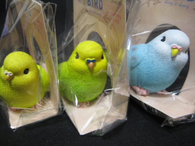 ミニ・オブジェ セキセイ・インコ 3種セット 鳥 BIRD拍卖