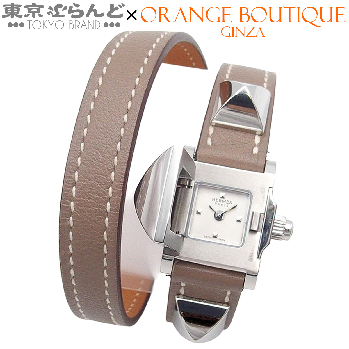 101826878 エルメス HERMES メドール ドゥブルトゥール ミニ ホワイトxエトゥープ SS レザー 腕時計 レディース クォーツ 電池交換済拍卖