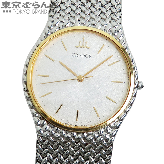 101831831 1円 セイコー SEIKO クレドール GKAH070 7771-6050 シルバー SS K18YG ラウンド 腕時計 メンズ クォーツ式 電池式 電池交換済拍卖