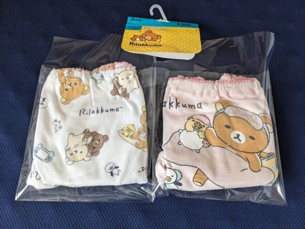 ☆新品・未使用☆ ジュニア ショーツ 綿100% リラックマ 2種類拍卖