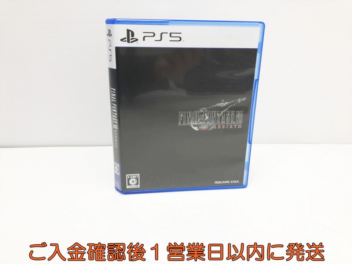 【1円】PS5 ファイナルファンタジーVII リバース(FINAL FANTASY VII REBIRTH) ゲームソフト プレステ5 1A0323-020su/F8拍卖